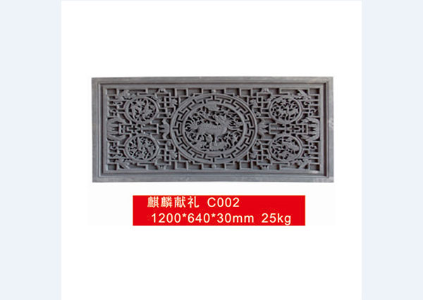 安徽砖雕c002