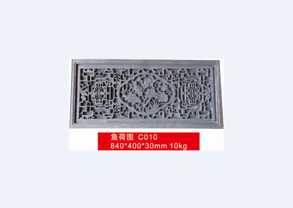 安徽砖雕c010