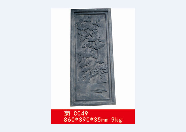 安徽砖雕c049